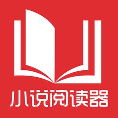 我们在菲律宾移民局能办理什么手续？